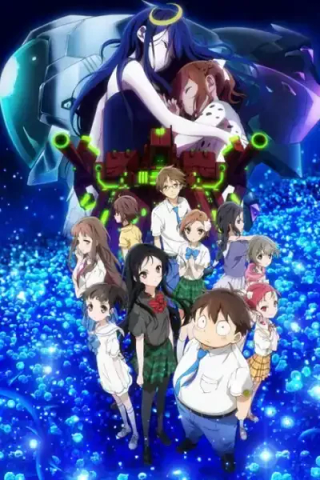 Accel World: Infinite∞Burst