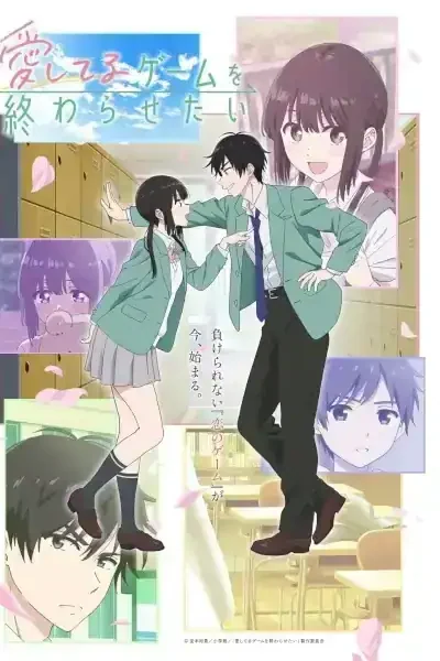 Aishiteru Game wo Owarasetai