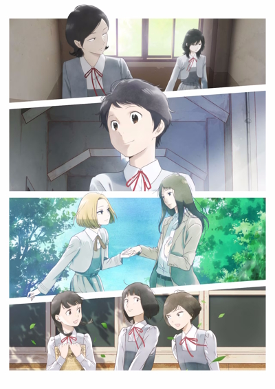 Awajima Hyakkei Episode 11