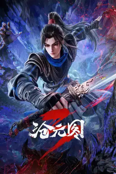 Cang Yuan Tu 3 Episode 12