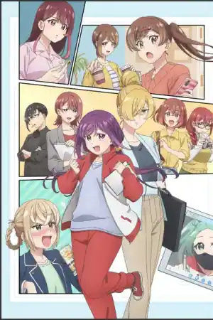Egao no Taenai Shokuba desu.