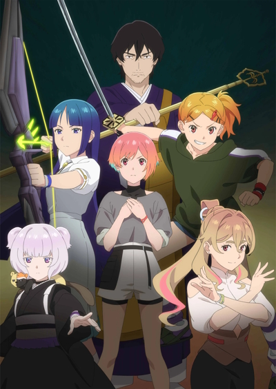 Ghost Concert: Missing Songs Episode 11