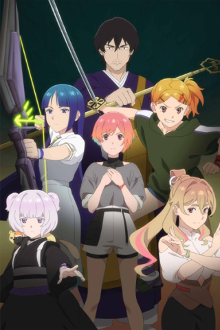 Ghost Concert: Missing Songs