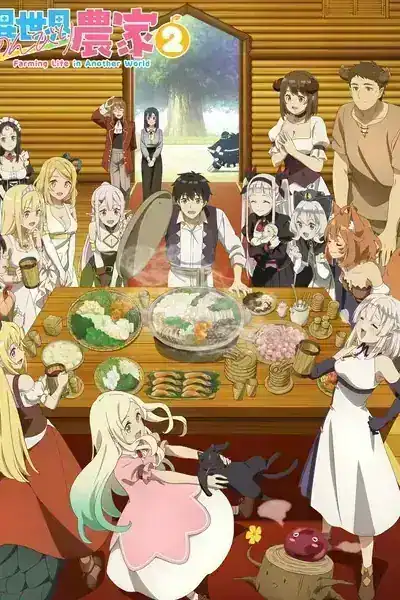 Isekai Nonbiri Nouka 2 Episode 11