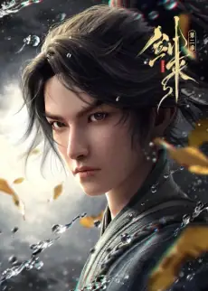 Jian Lai 2nd Season Episode 27