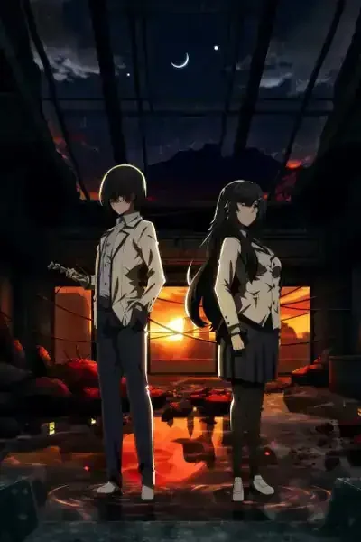 Kage no Jitsuryokusha ni Naritakute!: Zankyou-hen