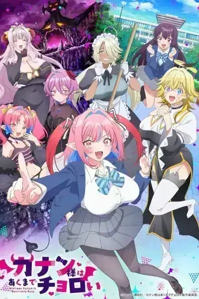 Kanan-sama wa Akumade Choroi Episode 10