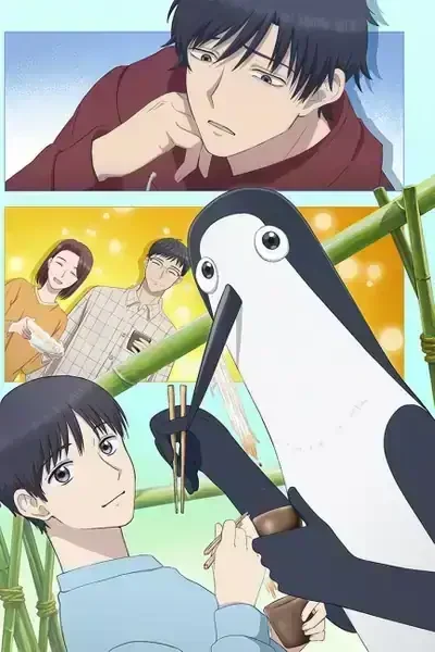 Kujima Utaeba Ie Hororo Episode 11
