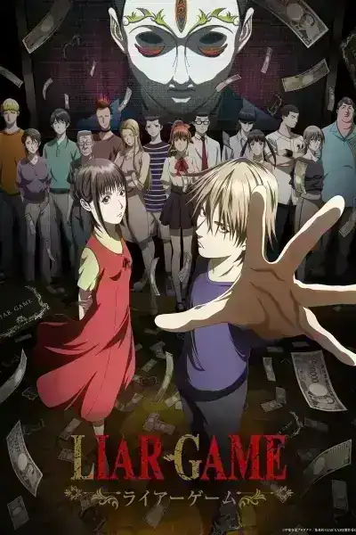 LIAR GAME Episode 11