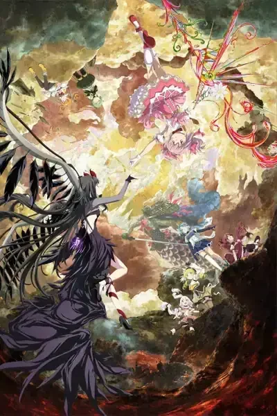 Mahou Shoujo Madoka☆Magica: Walpurgis no Kaiten