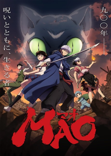Mao Episode 12