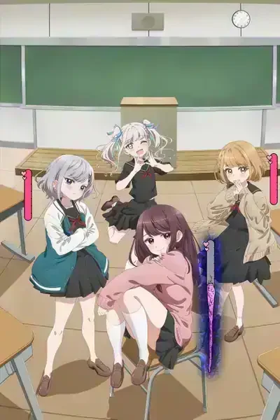 Marika-chan no Koukando wa Bukkowareteiru