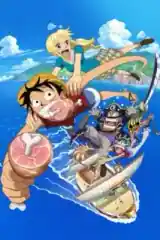 ONE PIECE: ROMANCE DAWN STORY