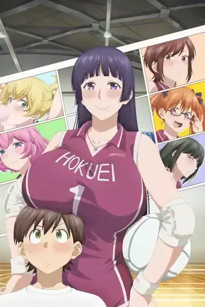 Ookii Onnanoko wa Suki desu ka? Episode 11