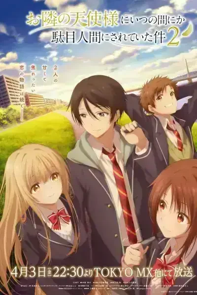 Otonari no Tenshi-sama ni Itsunomanika Dame Ningen ni Sareteita Ken 2