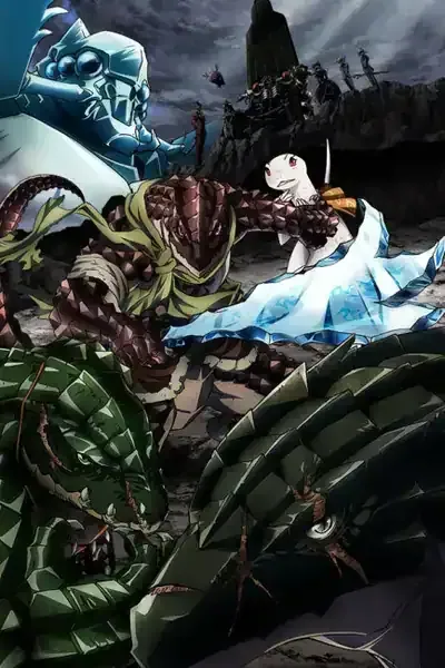 Overlord II