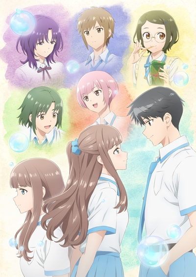 Replica datte, Koi wo Suru. Episode 12