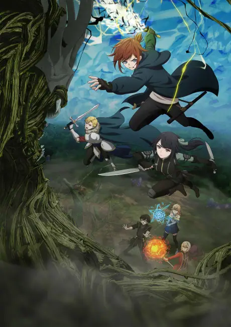 Saikyou no Ousama, Nidome no Jinsei wa Nani wo Suru? Season 2 Episode 11
