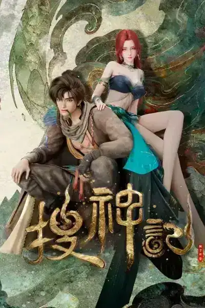 In Search of Gods Episode 15