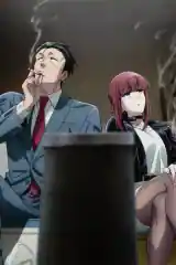 Super no Ura de Yani Suu Futari