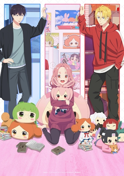 Tadaima, Ojamasaremasu! Episode 12