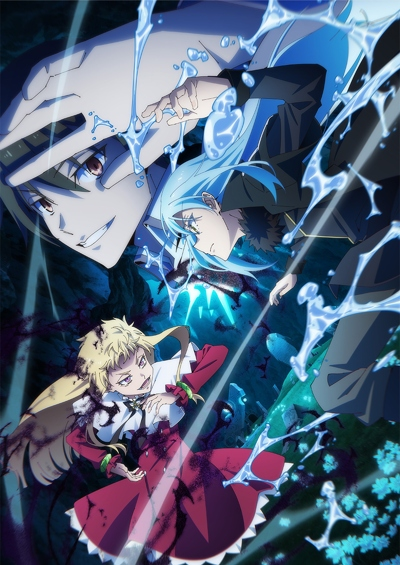 Tensei Shitara Slime Datta Ken 4th Season Episode 11