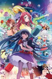 Zombieland Saga Movie: Yumeginga Paradise